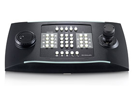 Avigilon joystick keyboard ACC-USB-JOY-PRO