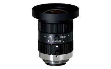 Computar megapixel H0514-MP