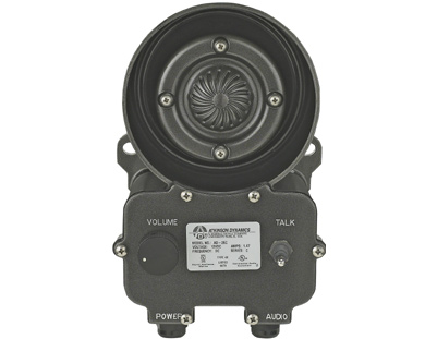 Atkinson Dynamics intercom AD
